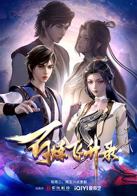 网站建设优化选择金苹果